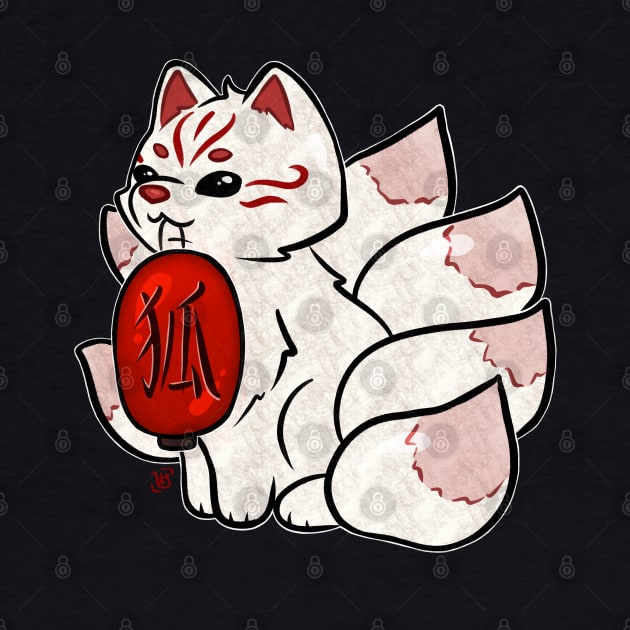 Kawaii Kitsune by heysoleilart